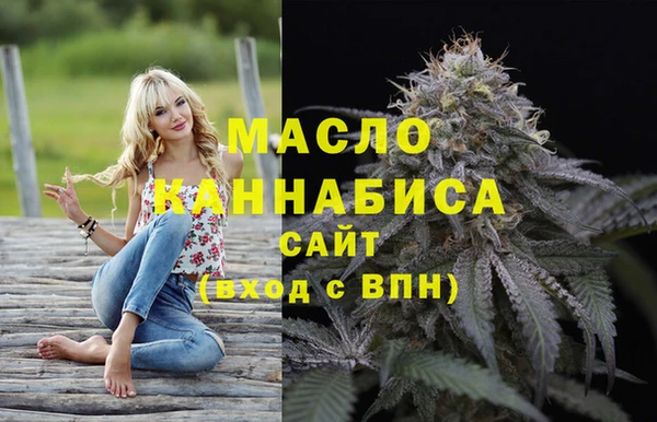 меф Абинск